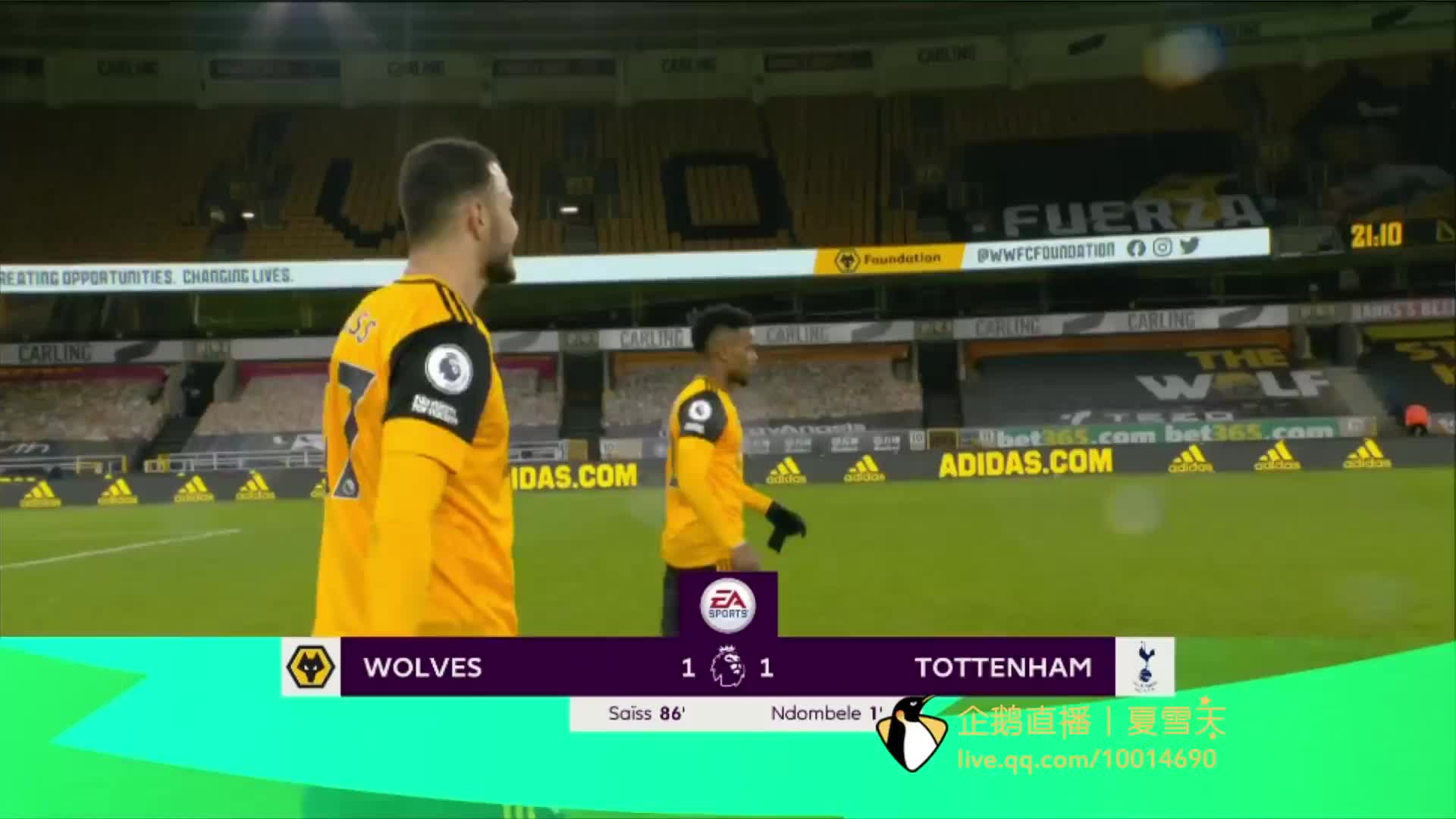 是在国际大 是在国际大